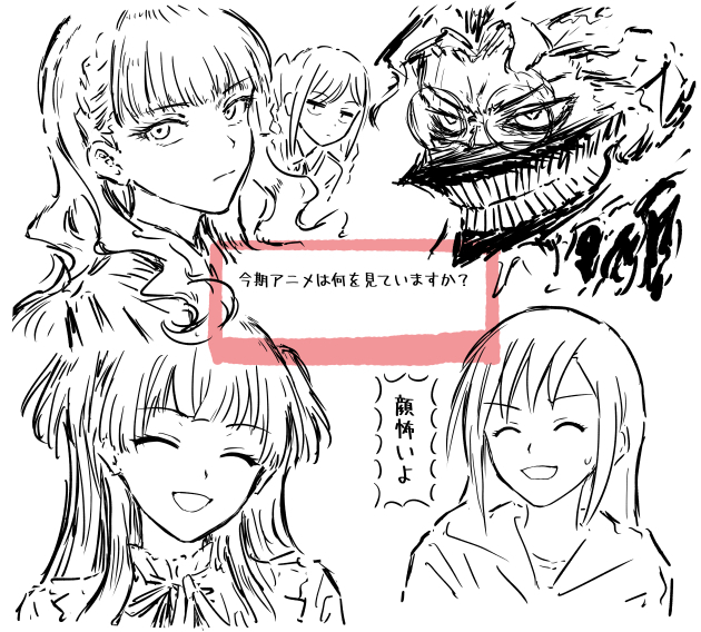 mayuzumi fuyuko, takakura ken, wien margarete, and onitsuka tomari (idolmaster and 4 more) drawn by bullfalk