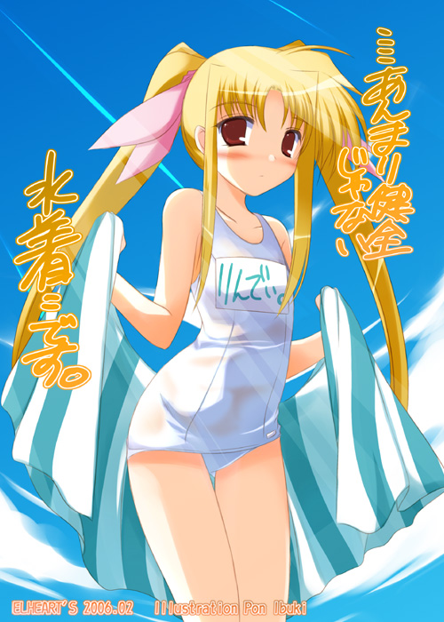 fate testarossa (lyrical nanoha and 1 more) drawn by ibuki_pon