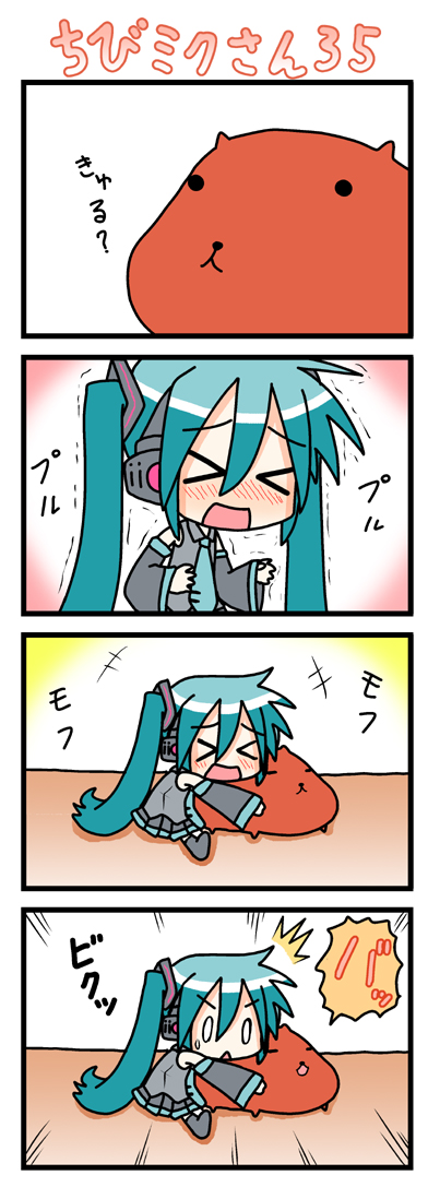 hatsune miku, chibi miku, and capybara-san (vocaloid) drawn by minami_(colorful_palette)