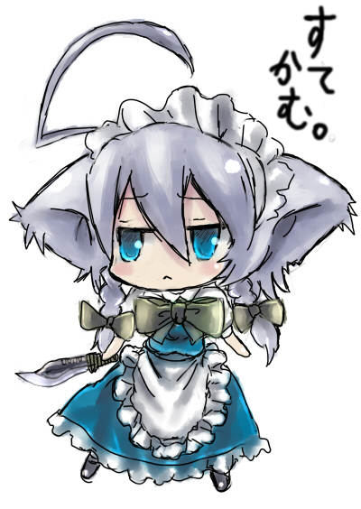 izayoi sakuya and inu sakuya (touhou) drawn by panzer_(p.z)