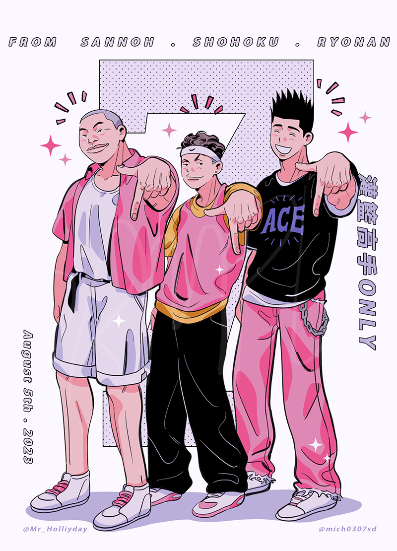 miyagi ryouta, sendou akira, and kawata masashi (slam dunk) drawn by mich0307sd