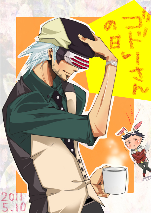 barnaby brooks jr., kaburagi t. kotetsu, phoenix wright, and godot (ace attorney and 2 more) drawn by kisaragi_ritsuka