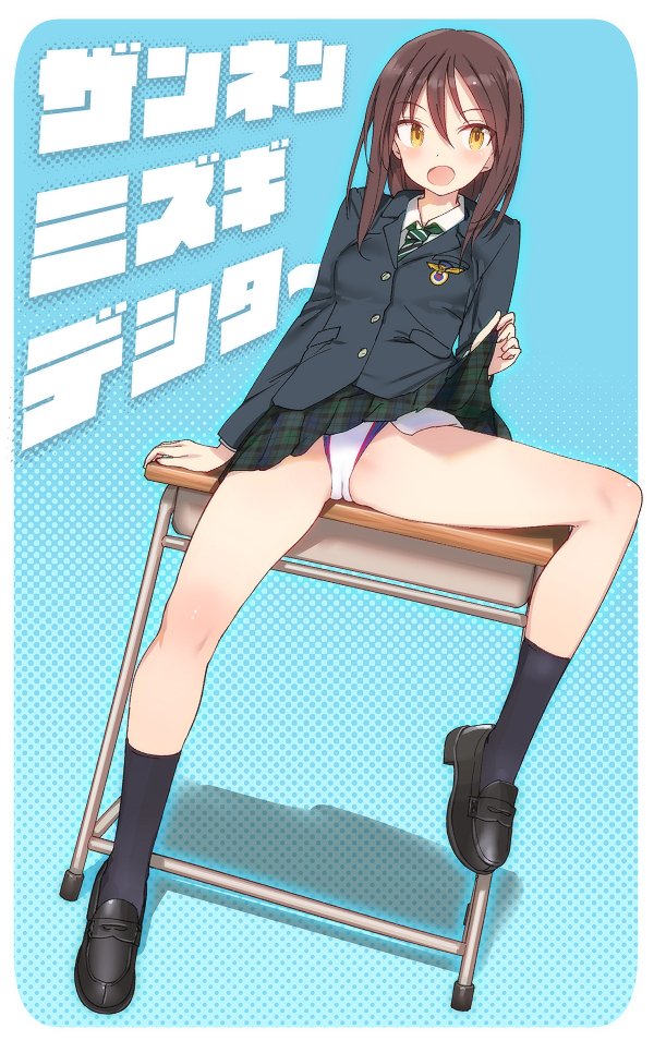 eleonore giovanna gassion (world witches series and 1 more) drawn by shimada_fumikane