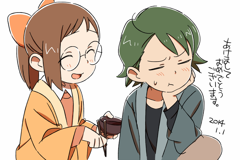 fujiwara hazuki and yada masaru (ojamajo doremi) drawn by takken_(kupipo)