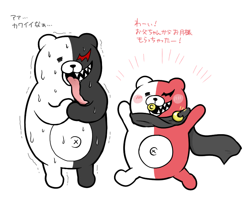 monokuma and monotaro (danganronpa and 1 more) drawn by shimada_(dmisx)