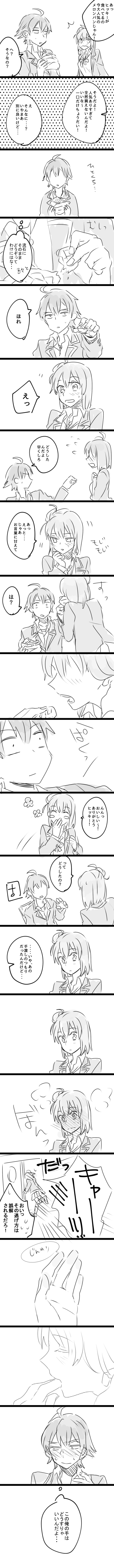 yuigahama yui and hikigaya hachiman (yahari ore no seishun lovecome wa machigatteiru.) drawn by zbura