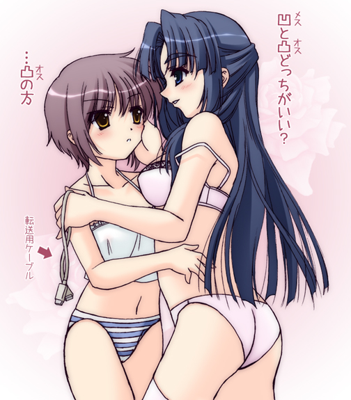 nagato yuki and asakura ryoko (suzumiya haruhi no yuuutsu) drawn by narutaki_shin