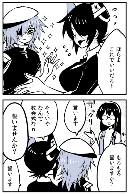 tenryuu, ooyodo, kiso, kiso kai ni, and ooyodo kai (kantai collection) drawn by kaga3chi