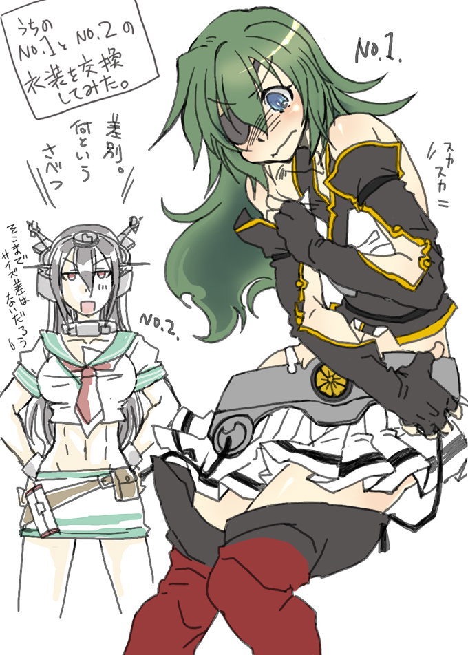 nagato and kiso (kantai collection) drawn by kai_(akamekogeme)