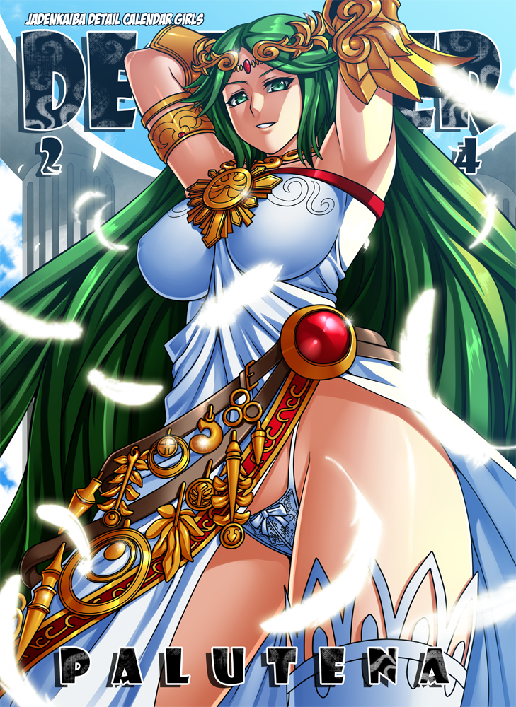 palutena (kid icarus and 1 more) drawn by jadenkaiba