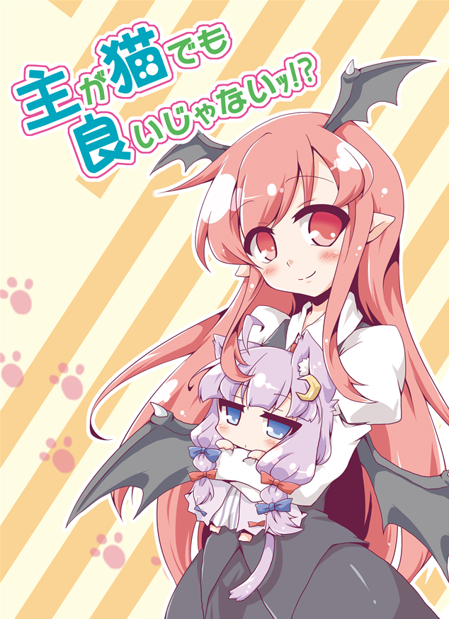 patchouli knowledge, koakuma, and catchouli (touhou) drawn by neko_yume