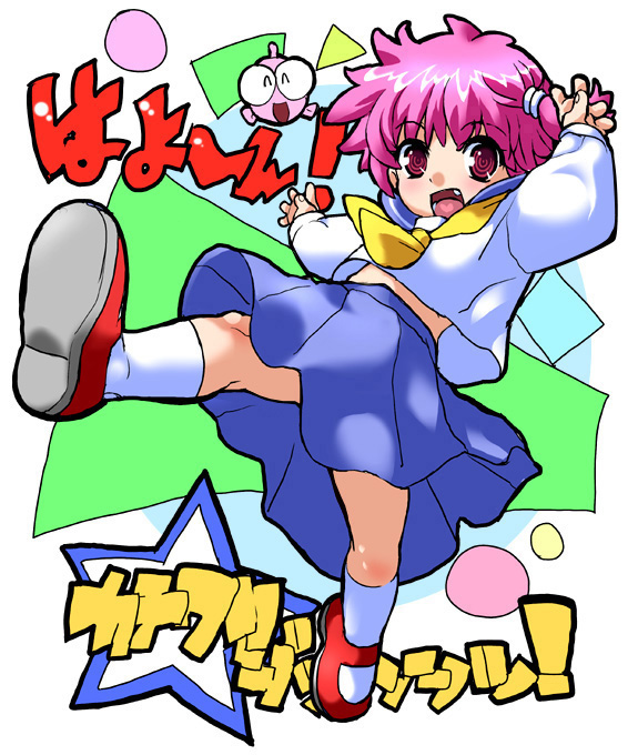 gyopi and wapiko (kingyo chuuihou!) drawn by shinomiya_kouhei