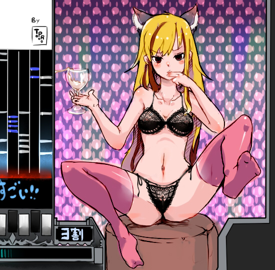 bemani and 1 more drawn by toporo