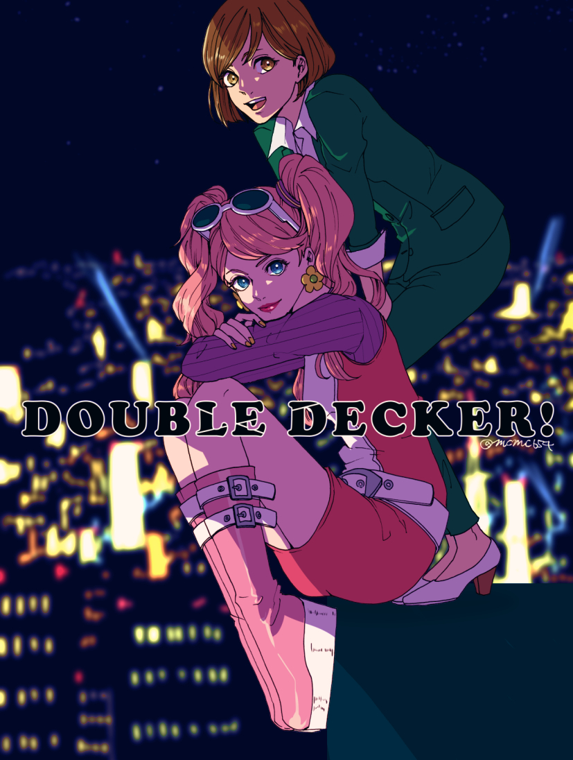 katherine rochefort and deana del rio (double decker!) drawn by mokodai_(aaag28)