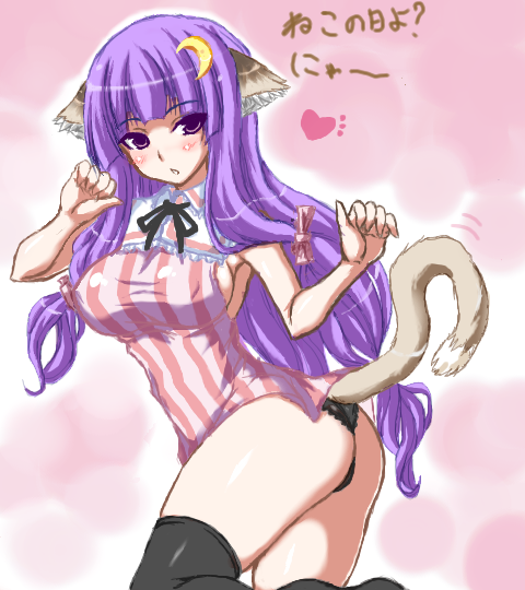 patchouli knowledge (touhou) drawn by jema