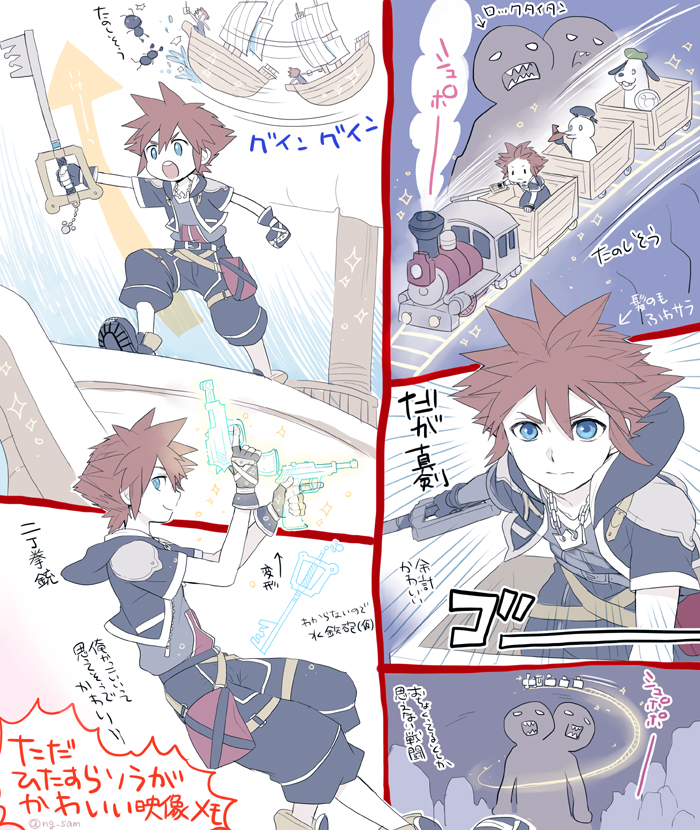 sora, donald duck, goofy, shadow, and rock titan (kingdom hearts and 3 more) drawn by ng_sam