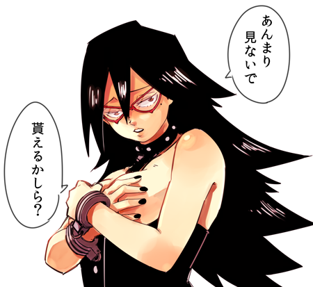 midnight (boku no hero academia) drawn by esuo_(sokamen)