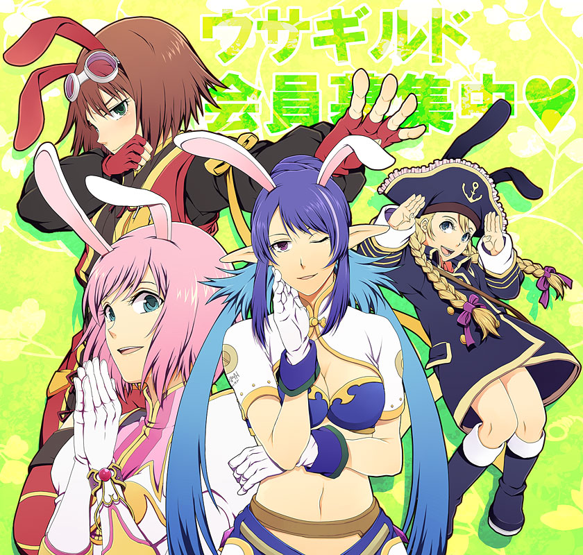 estellise sidos heurassein, rita mordio, judith, and patty fleur (tales of and 1 more) drawn by toppe
