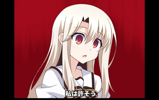illyasviel von einzbern (fate and 2 more) drawn by aoi_masami