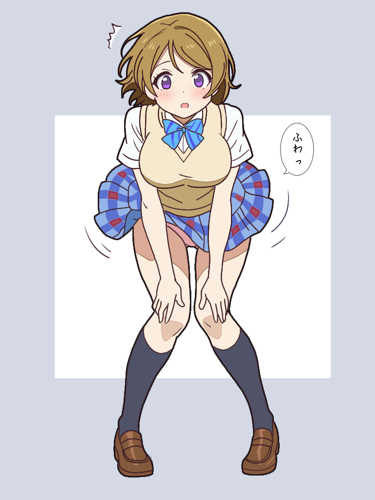 koizumi hanayo (love live! and 1 more) drawn by mukiryoku_bato