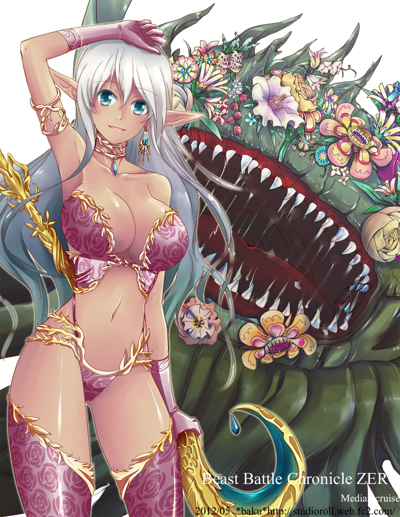 malboro (beast battle chronicle zero) drawn by baku_(bakunooekaki)