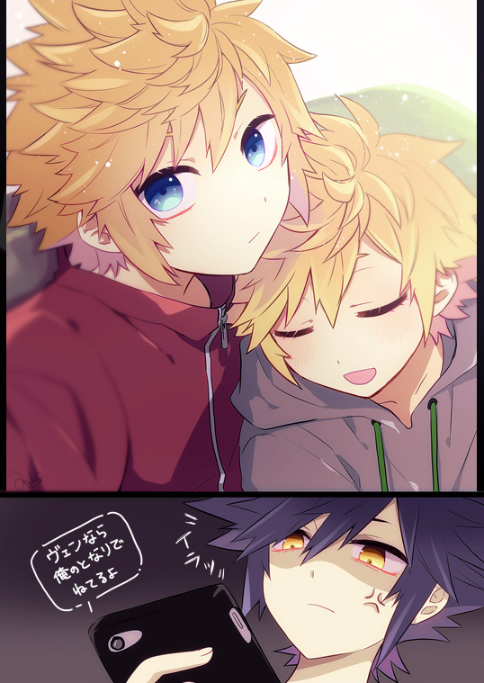 roxas, ventus, and vanitas (kingdom hearts) drawn by anoko_(darenokoanoko)