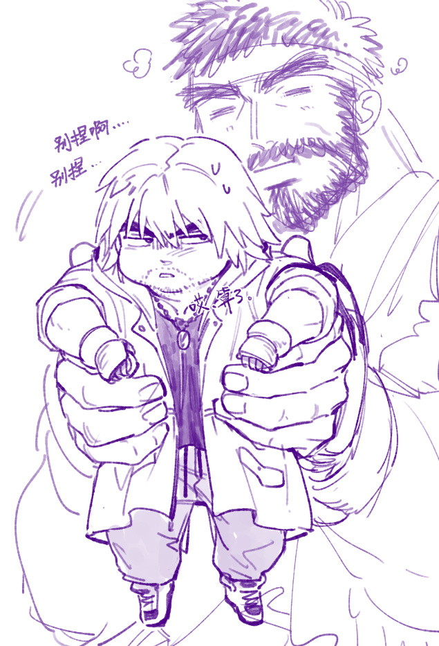 ryu and ken masters (street fighter and 1 more) drawn by yuiofire