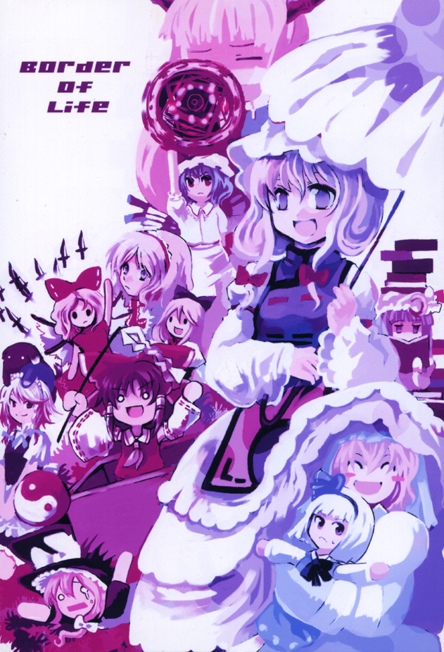 hakurei reimu, kirisame marisa, remilia scarlet, izayoi sakuya, konpaku youmu, and 7 more (touhou) drawn by tako_(plastic_protein)
