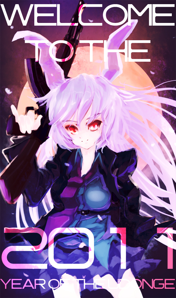 reisen udongein inaba (touhou) drawn by die_letzte_(tc)