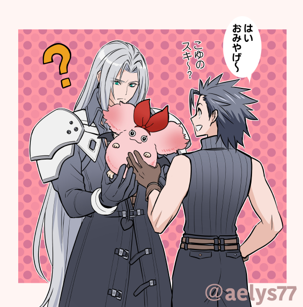 sephiroth, zack fair, pink sanguini, and monan (final fantasy and 4 more) drawn by aelys77
