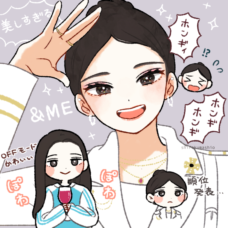 sakurai miu (real life and 3 more) drawn by shirokuma_shio