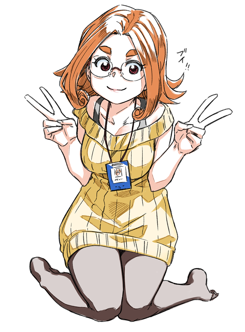 tomiyama nene (kawaii joushi o komarasetai) drawn by tachibana_roku
