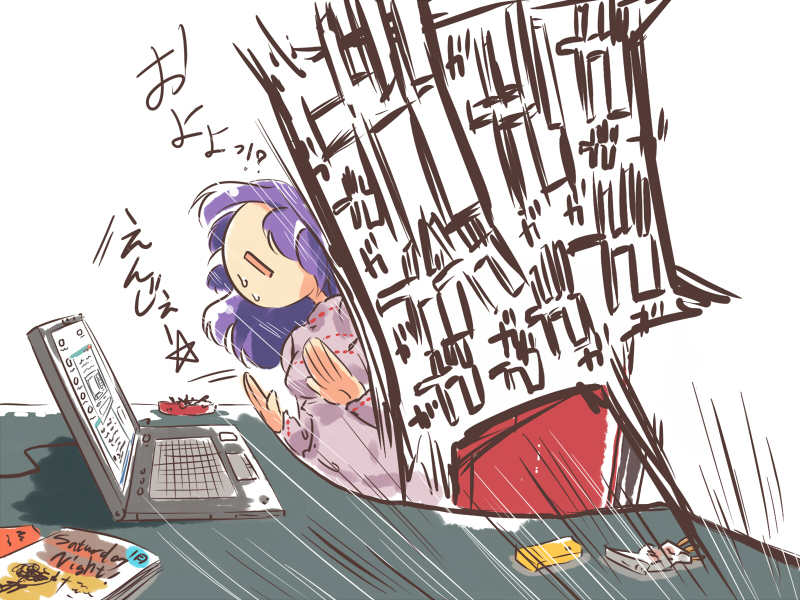nagae iku (touhou and 1 more) drawn by okome_(kome_kuma)
