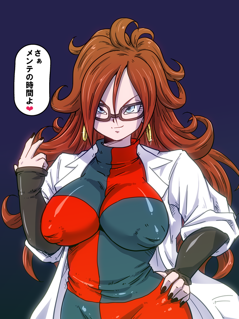 android 21 (dragon ball and 1 more) drawn by rickert_kai
