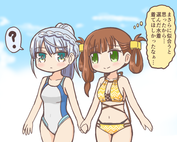 awane kokoro and kagami masara (mahou shoujo madoka magica and 1 more) drawn by reverse_(bluefencer)
