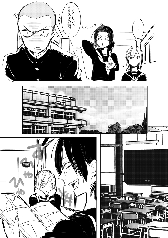 krista lenz, ymir, and connie springer (shingeki no kyojin) drawn by hakase
