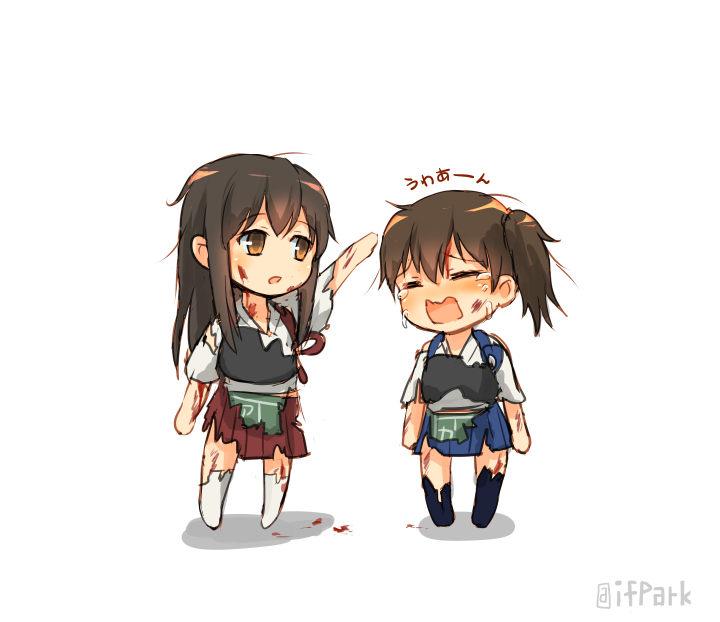 kaga and akagi (kantai collection) drawn by ifpark_(ifpark.com)