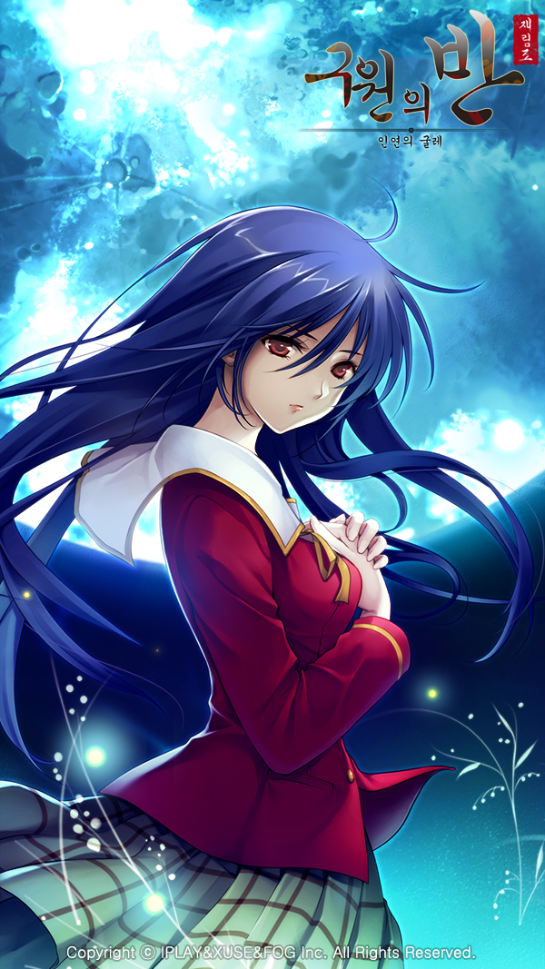 takahara mayou (kuon no kizuna and 1 more)