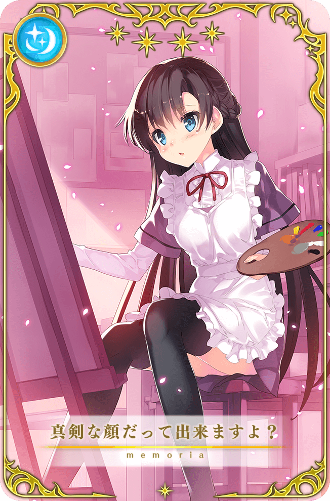 kozue mayu (mahou shoujo madoka magica and 1 more) drawn by ueda_ryou