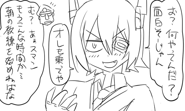admiral, tenryuu, and matsuda chiyohiko (kantai collection) drawn by tonda