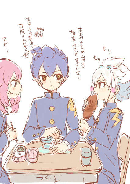 kirino ranmaru, matsukaze tenma, hakuryuu, shuu, and tsurugi kyousuke (inazuma eleven and 2 more) drawn by tobi_(one)
