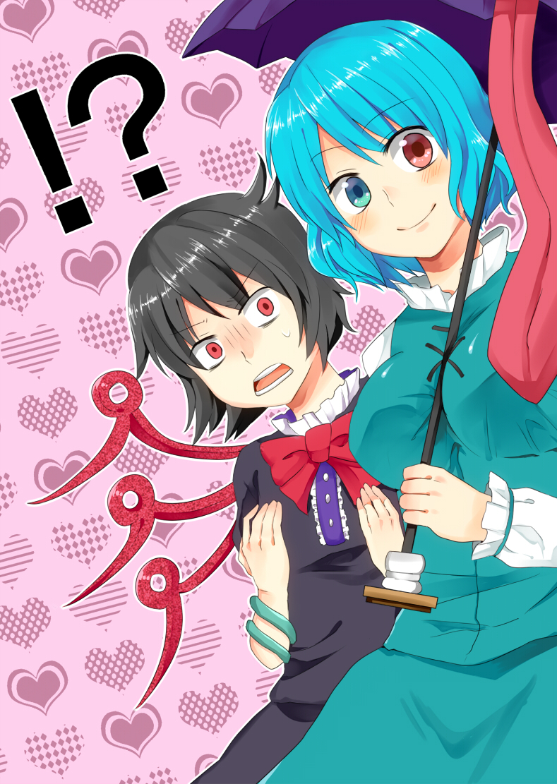 tatara kogasa and houjuu nue (touhou) drawn by fuchina