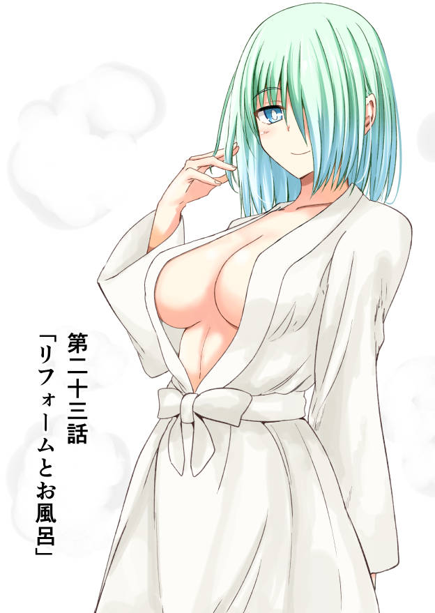 cyan (makai gacha wa kyou mo shibui) drawn by hako_roku