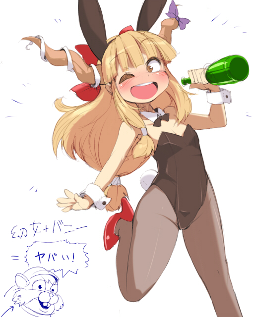 ibuki suika and jimmy lightning (touhou and 1 more) drawn by ario