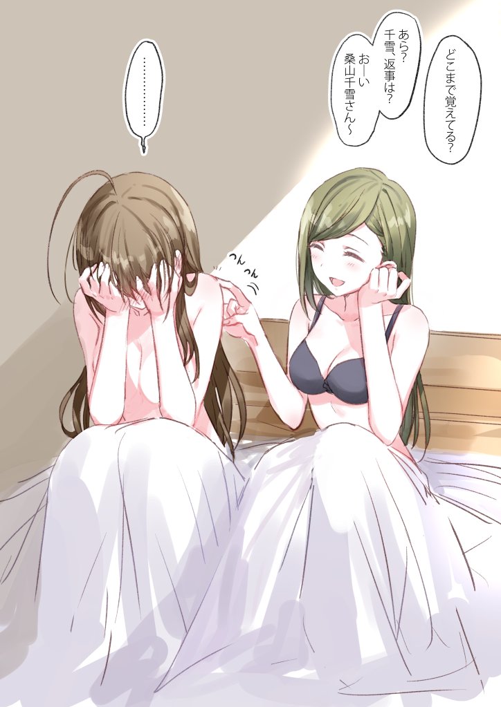 kuwayama chiyuki and nanakusa hazuki (idolmaster and 1 more) drawn by romi_(346_ura)