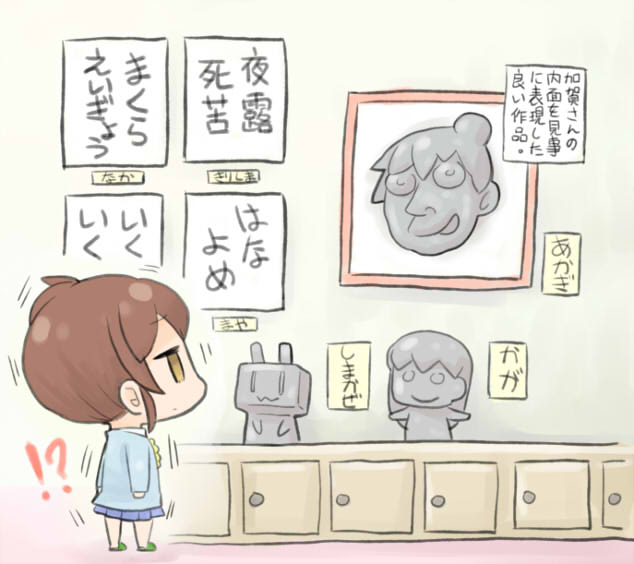 kaga and rensouhou-chan (kantai collection) drawn by mimura_ryou