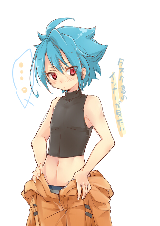 ryuuenji tasuku (future card buddyfight) drawn by tobi_(one)