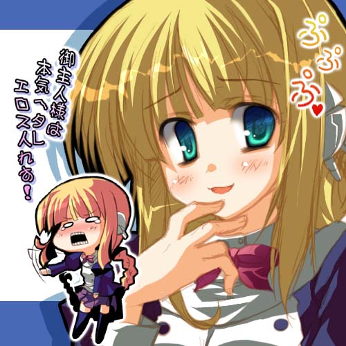 ilfa and silfa (to heart and 1 more) drawn by utsurogi_angu