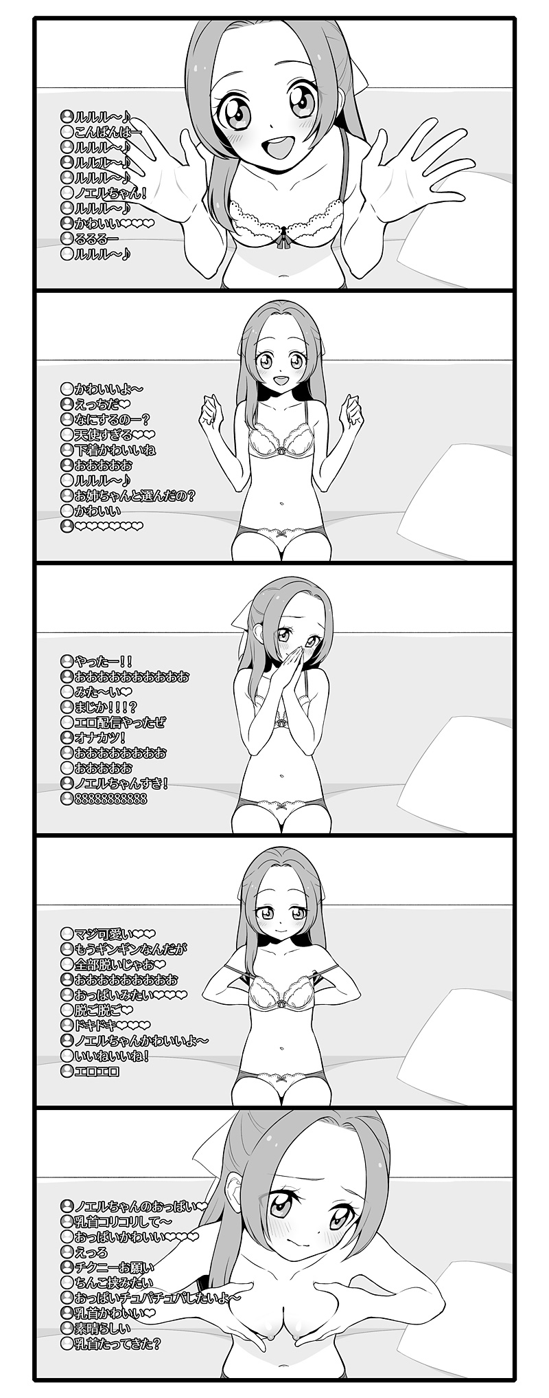 otoshiro noel (aikatsu! and 1 more) drawn by ukokkei