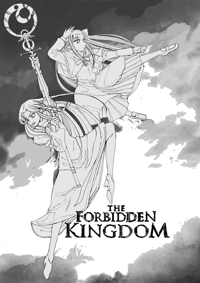 medea and len (fate and 3 more) drawn by morisoban